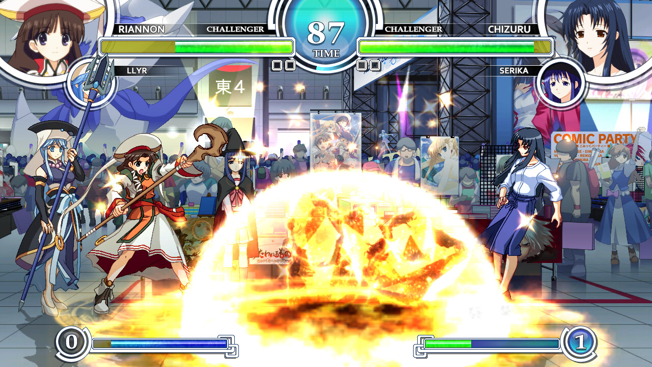 星之翼:梦幻对决/AQUAPAZZA: Aquaplus Dream Match_1