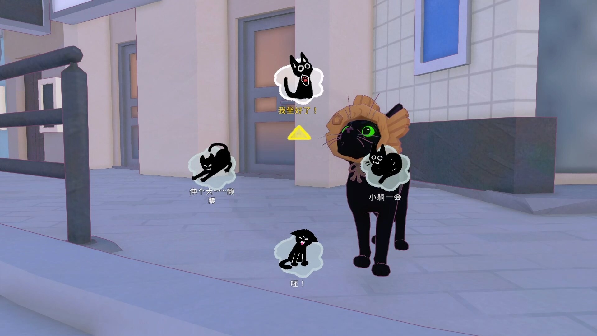 《小猫咪大城市/Little Kitty, Big City》PC中文版下载-含v1.25.9.26.5517