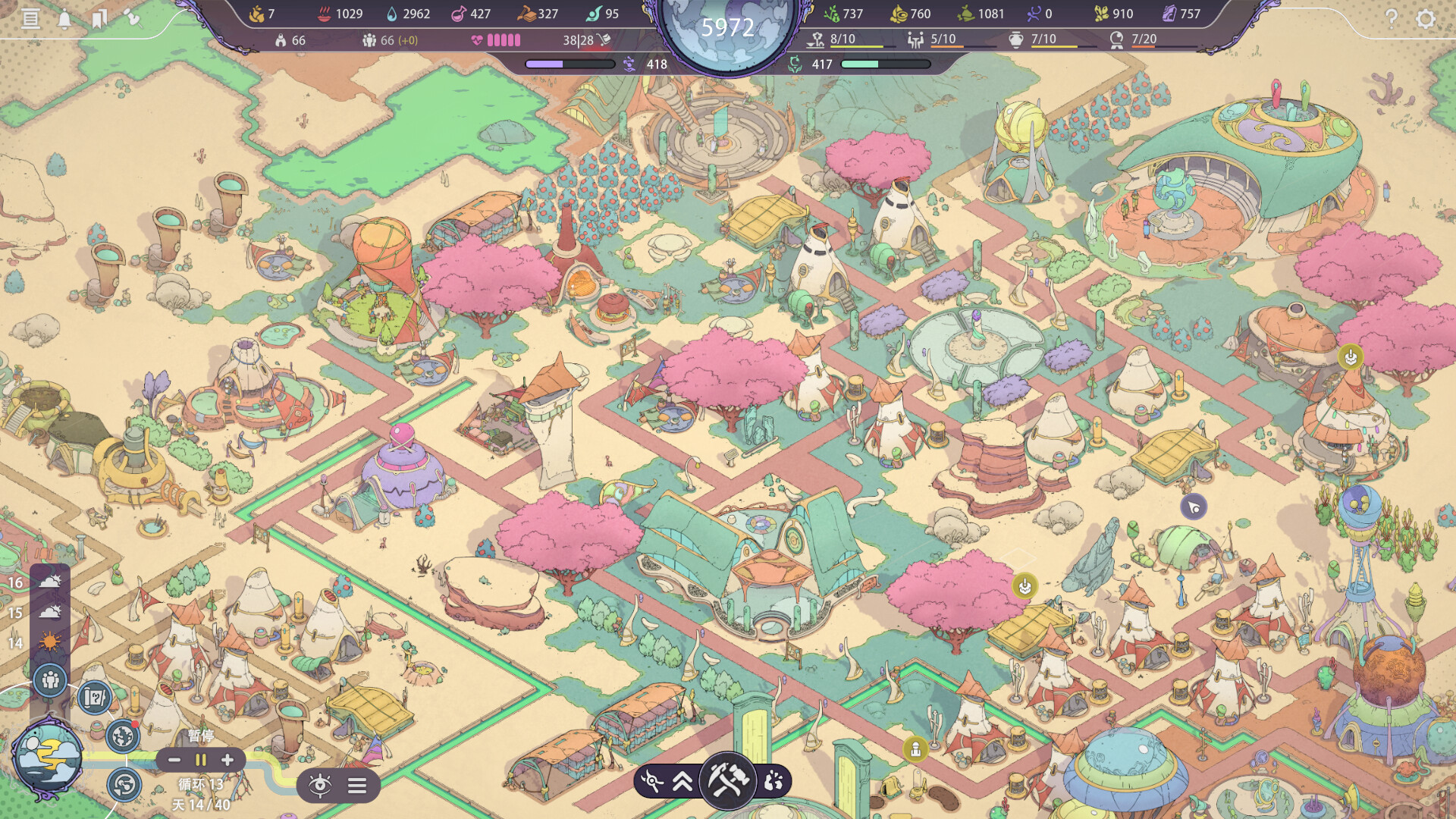 奇星协力/Synergy_1