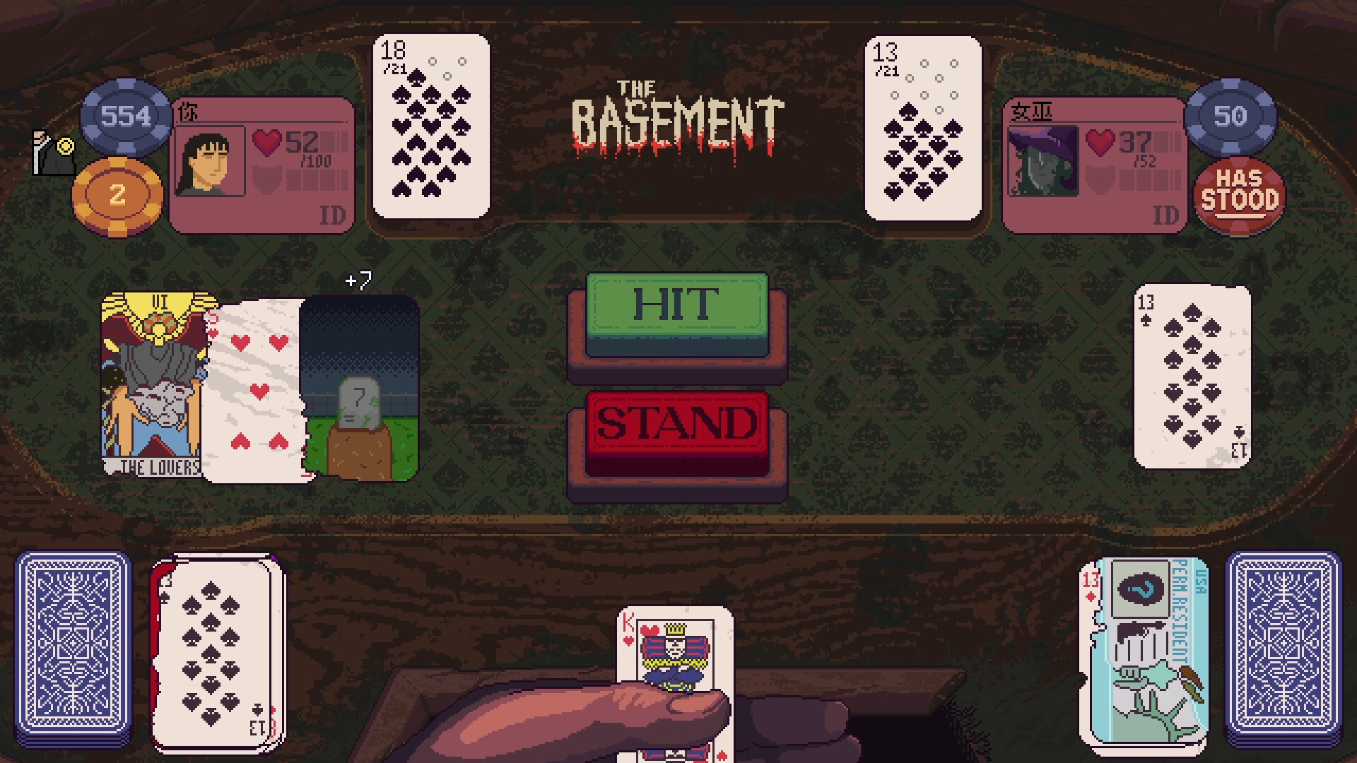 《再来一张/Dungeons & Degenerate Gamblers》PC中文版下载-含Build.19977433