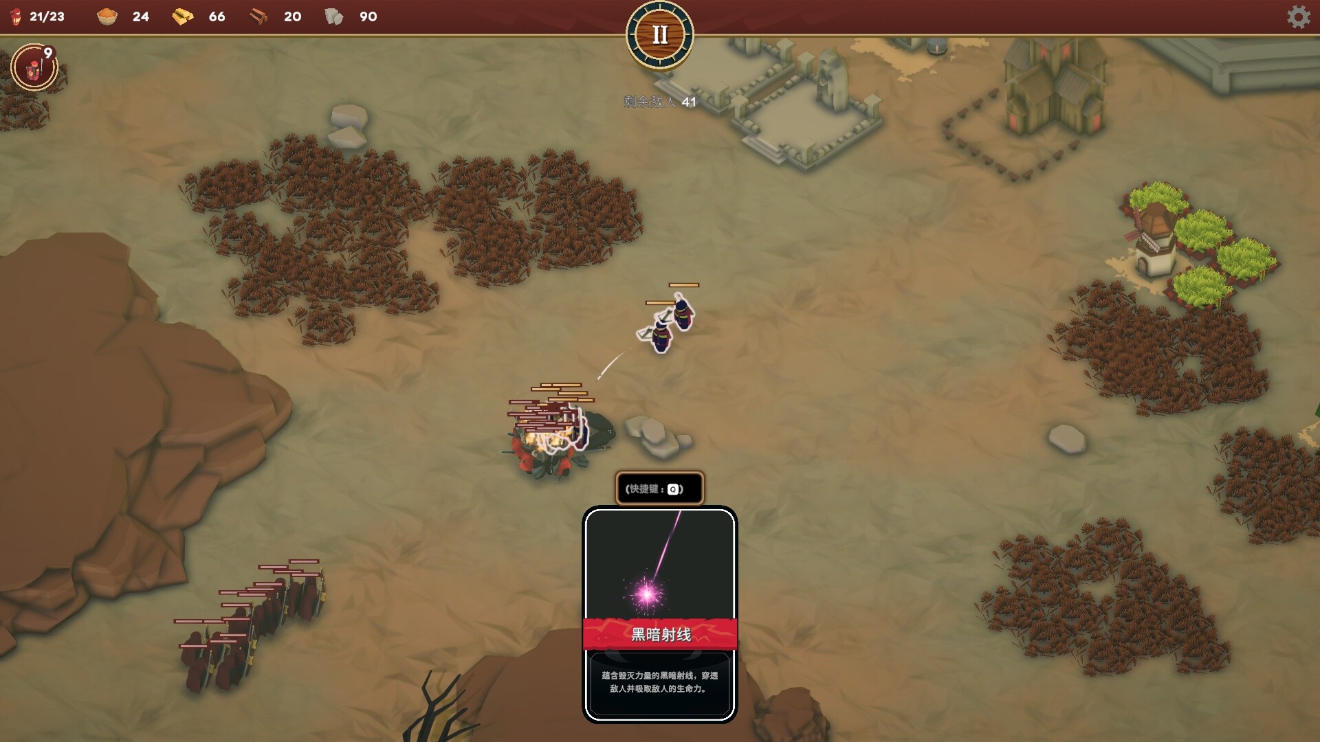 卡牌王国/Kingdom's Deck_1