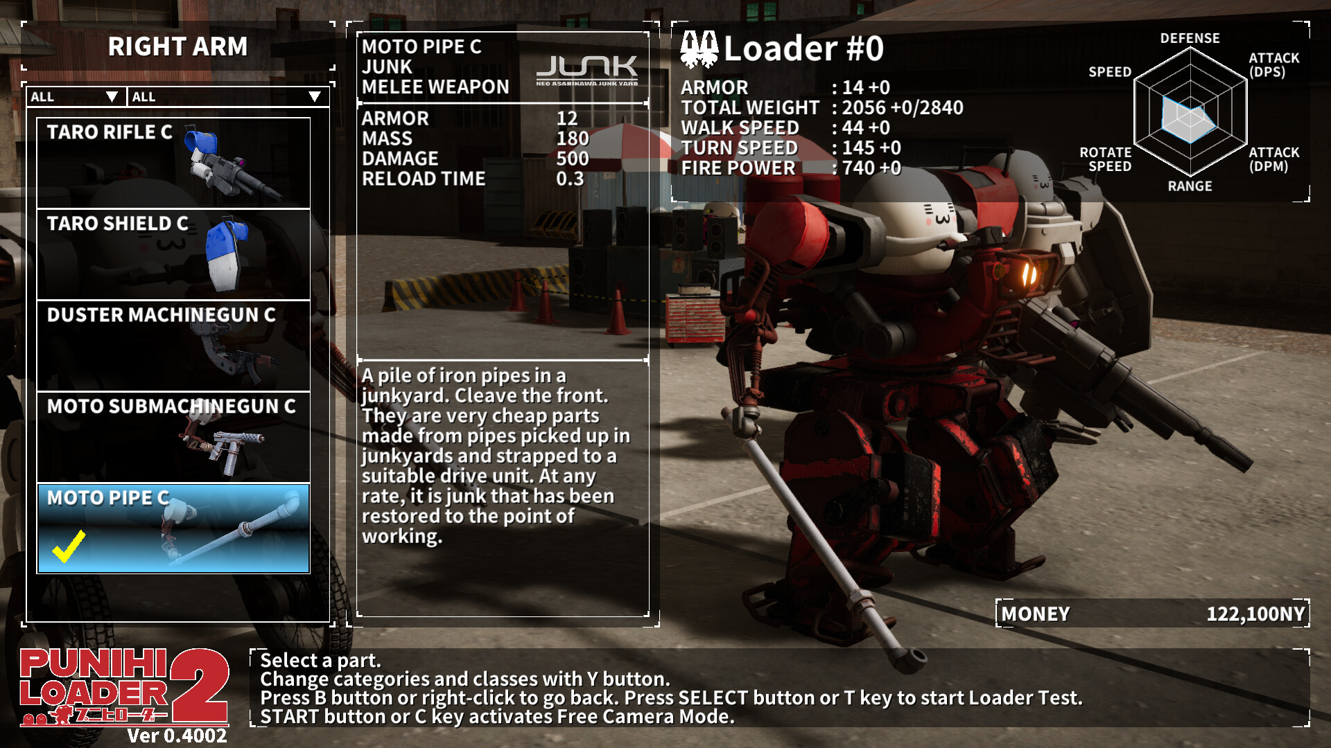 普尼西机人2/PUNIHI LOADER 2_1