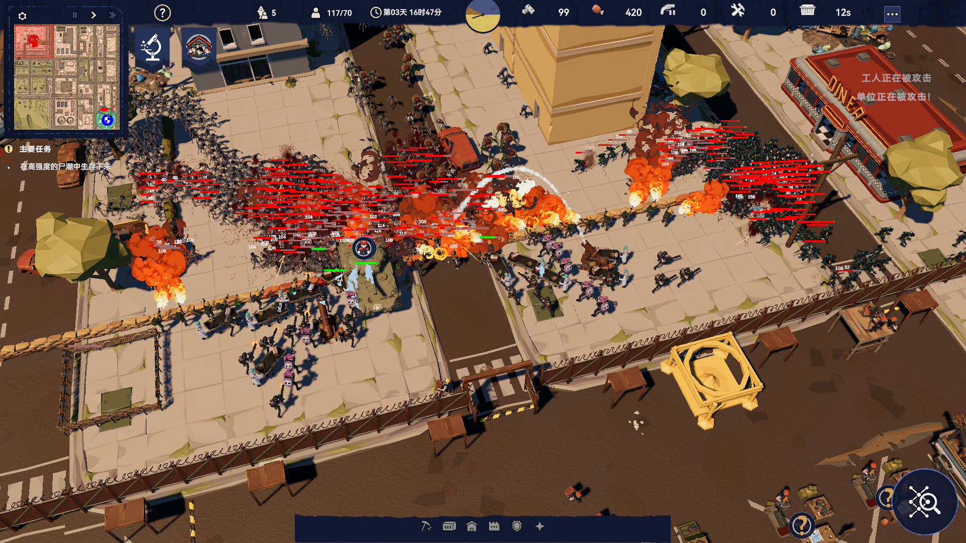 长夜之后/After Long Night_1