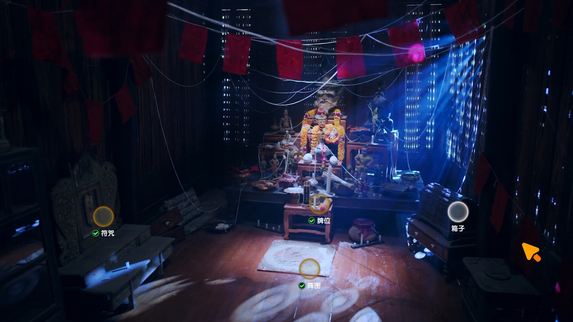 心跳大冒险：泰遇/Heartbeat in Thailand_3