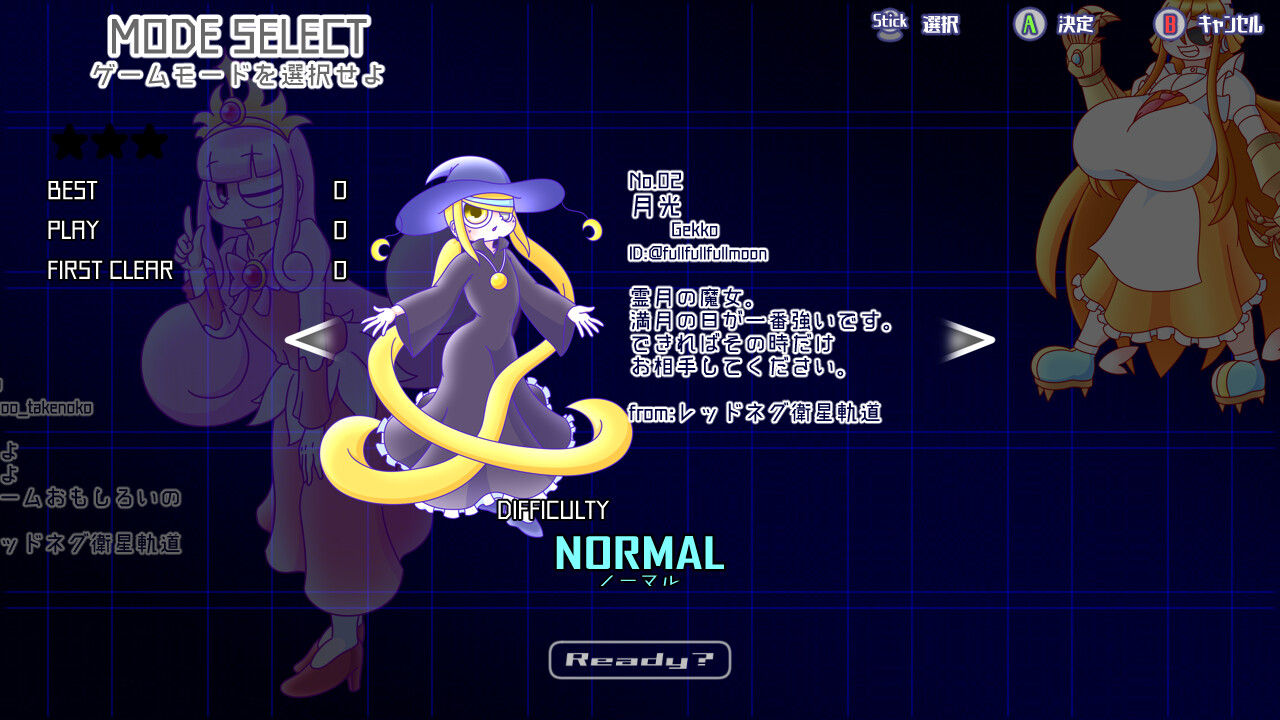 《红星全明星乱入版/REDNEG ALLSTARS SWING-BY EDITION》PC中文版下载-含Build.19935553