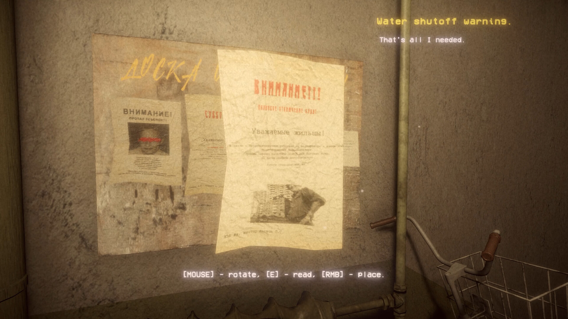 《怪谈：1992/Uncanny Tales: 1992》PC中文版下载-含Build.19922854