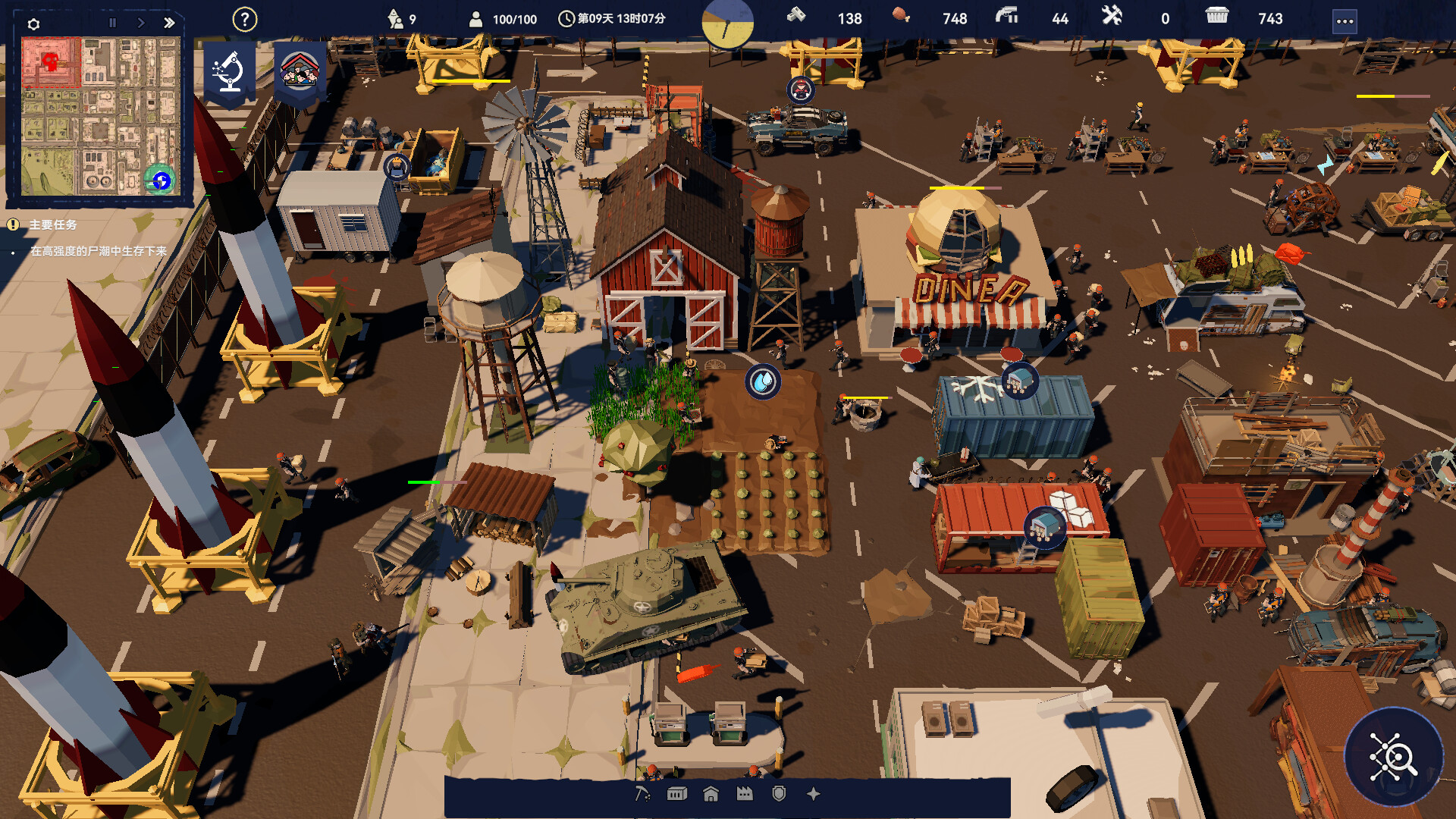 《长夜之后/After Long Night》PC中文版下载-含Build.20056939