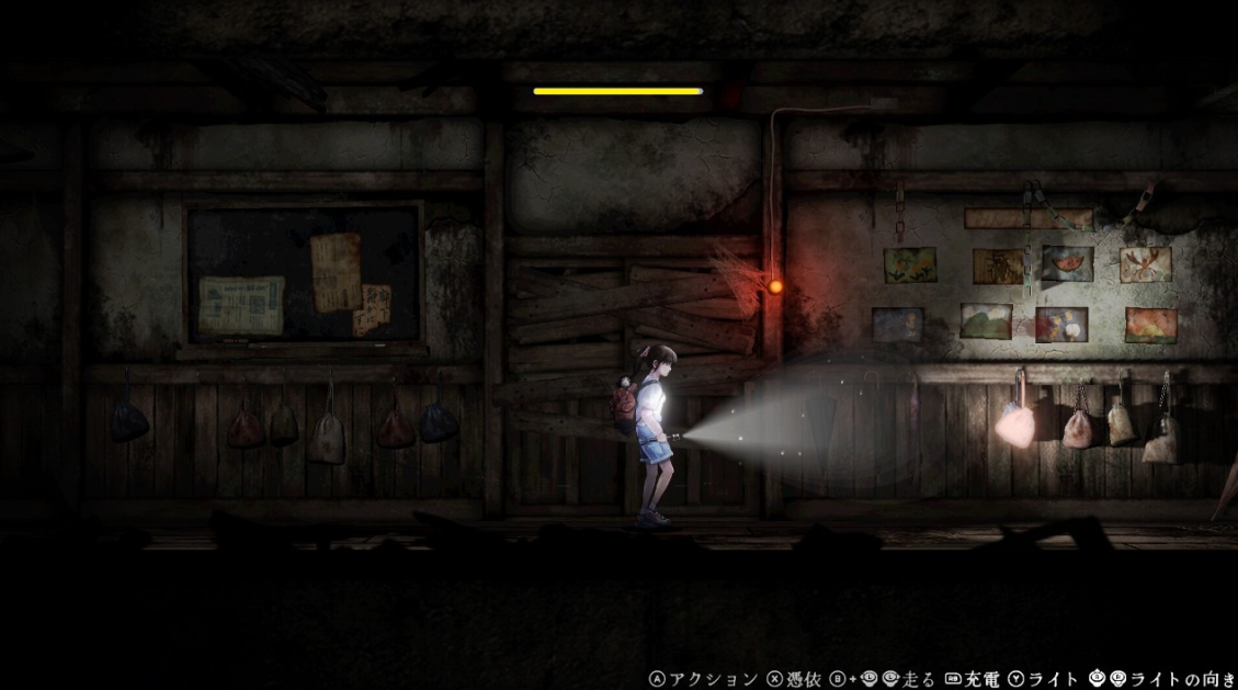 禁区 青鬼之窟 Forbidden Ground - Lair of Aooni -_1