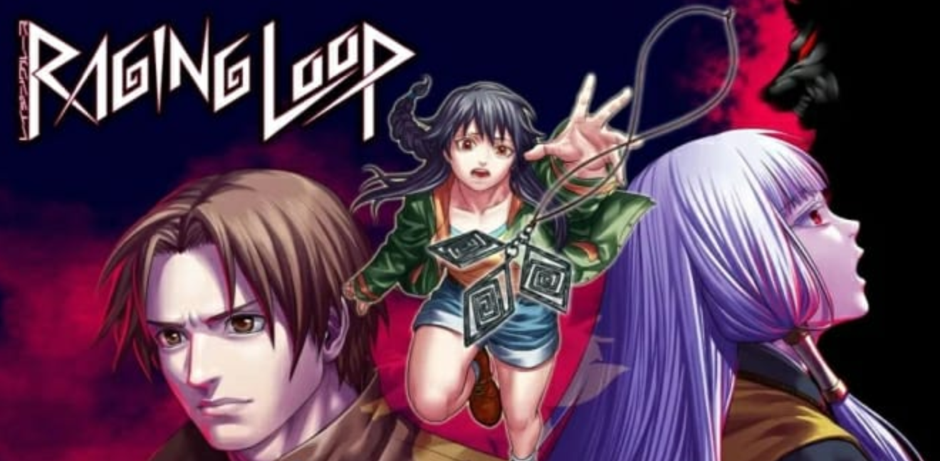 《人狼村之迷 Raging Loop》Switch中文版NSP下载