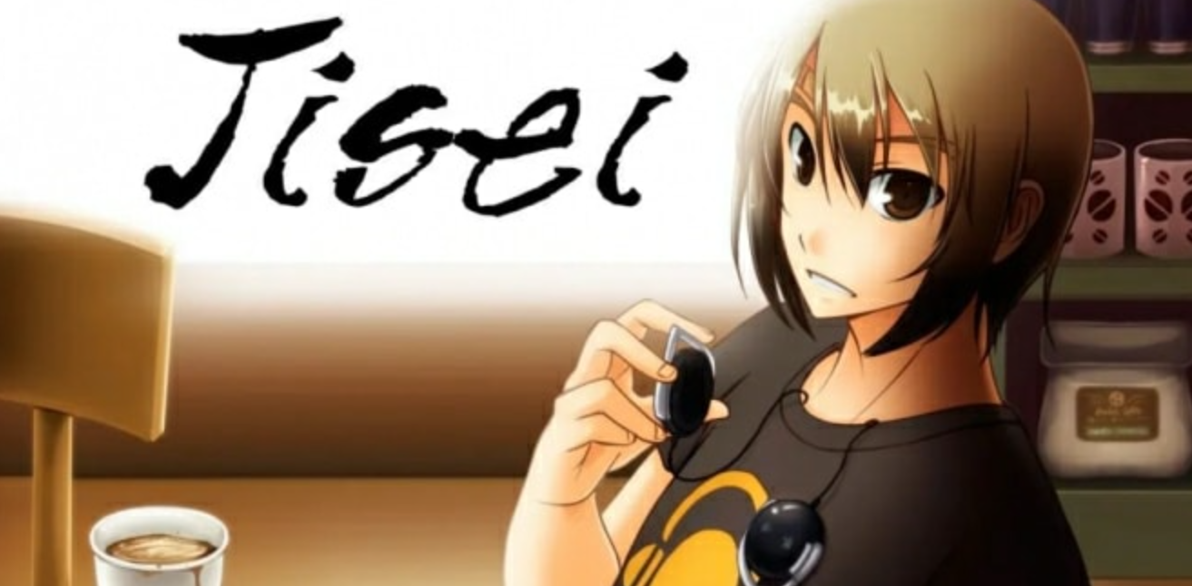《Jisei: The First Case HD》Switch英文版NSZ下载