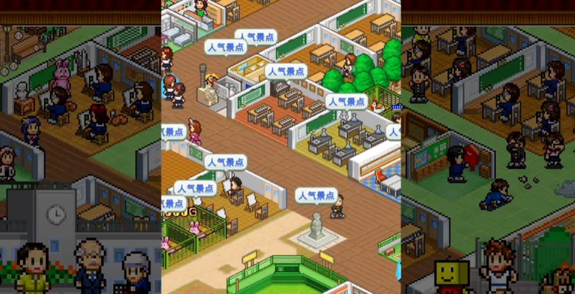 《口袋学院物语 Pocket Academy》Switch美版中文NSZ下载 – 含2.34补丁