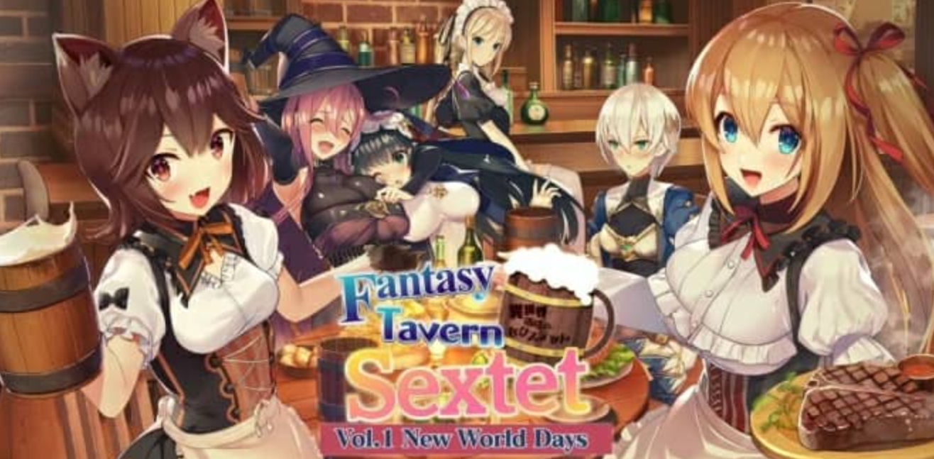 《美少女异世界冒险 Fantasy Tavern Sextet -Vol 1 New World Days-》Switch中文版下载
