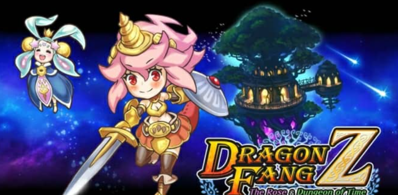 《龙牙Z DragonFangZ》Switch中文版NSP下载 – 含1.4.1补丁