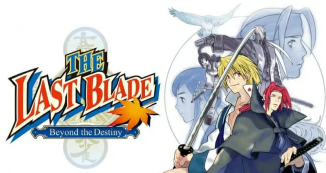 《幕末浪漫特别篇：月华剑士 THE LAST BLADE:Beyond the Destiny》Switch英文版NSZ下载
