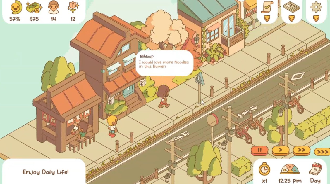 南之町 Minami Lane_1