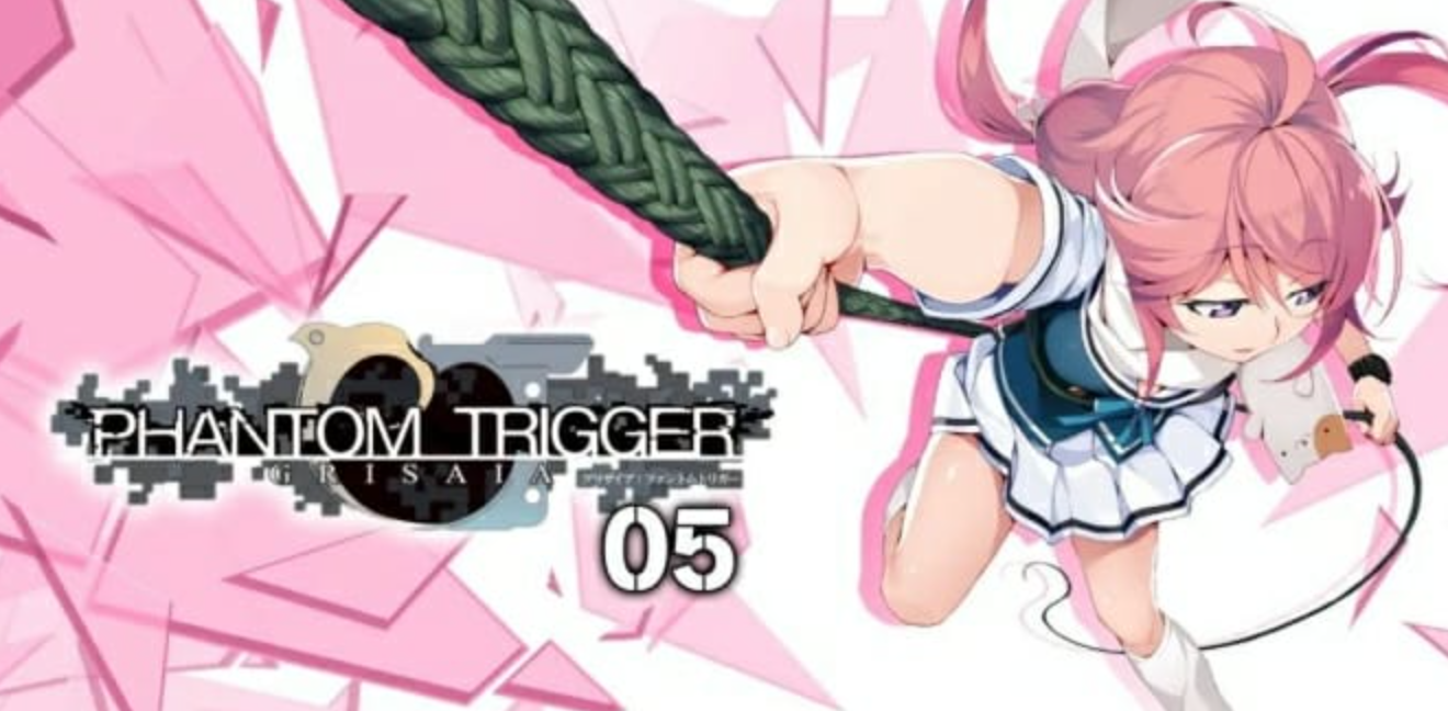《灰色幻影扳机第5卷 GRISAIA PHANTOM TRIGGER 05》Switch中文版NSZ下载
