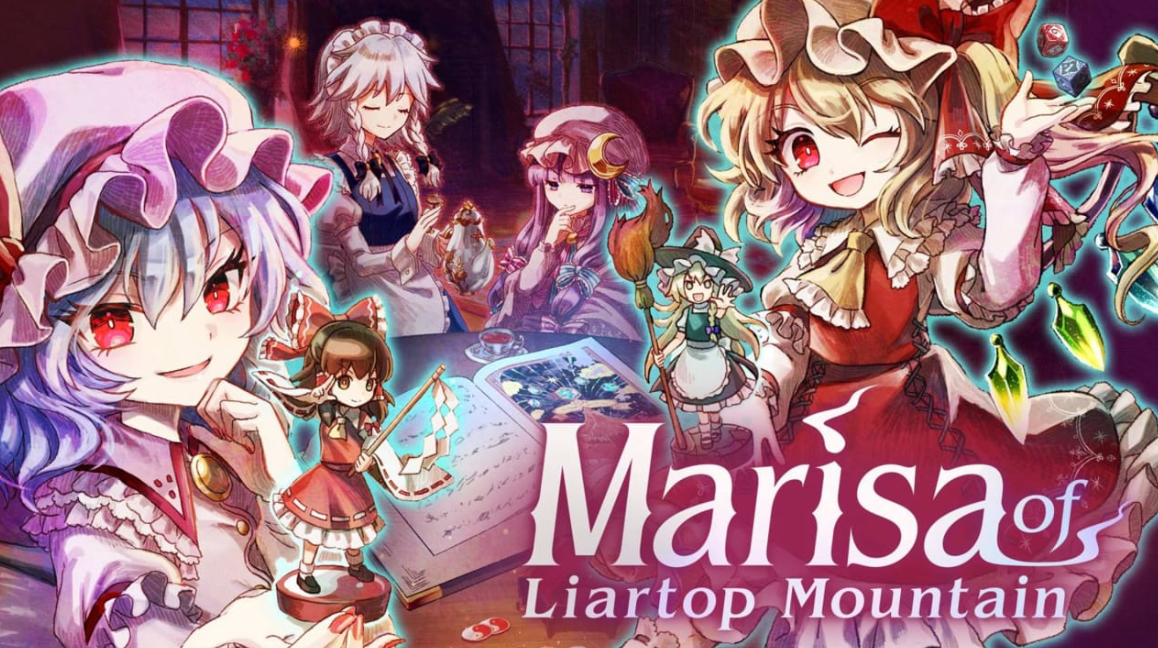 《胡言山的魔理沙 Marisa of Liartop Mountain》Switch中文版NSP下载