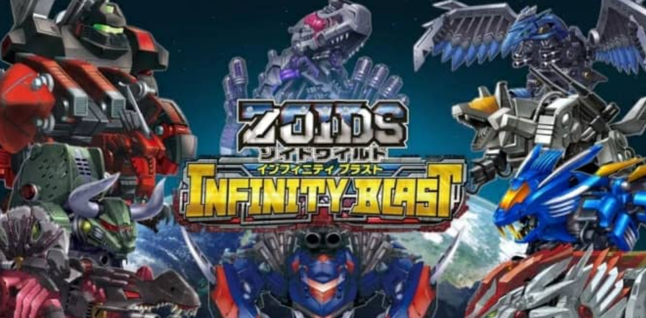 《索斯机械兽：无限轰炸 Zoids Wild: Infinity Blast》Switch日文版NSP下载 – 含1.0.1补丁