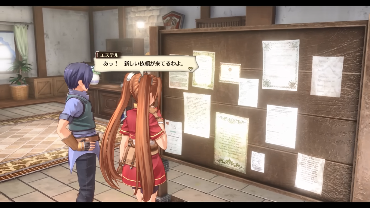 空之轨迹 the 1st_1