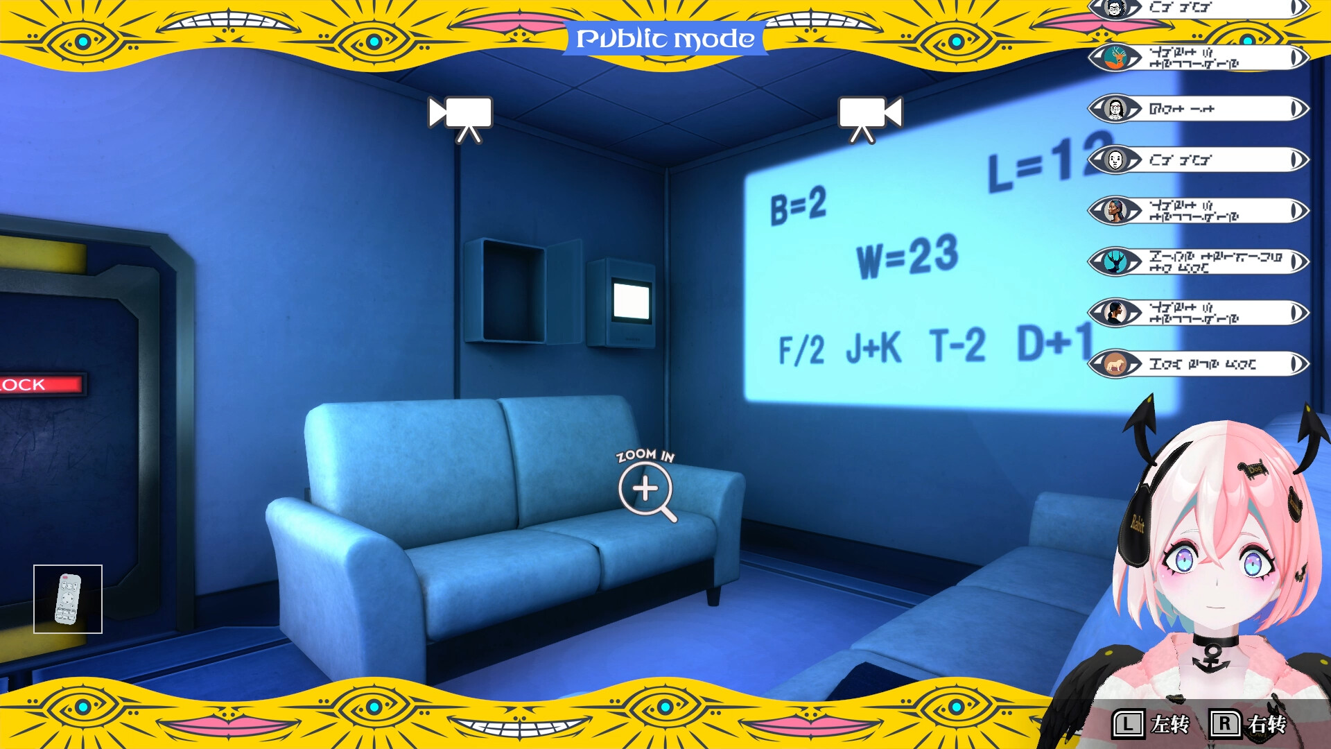 终天教团 SHUTEN ORDER_1