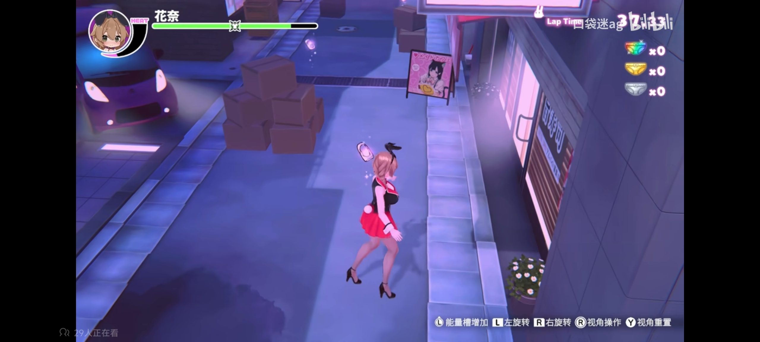 醉醺醺兔兔秘密花园_2