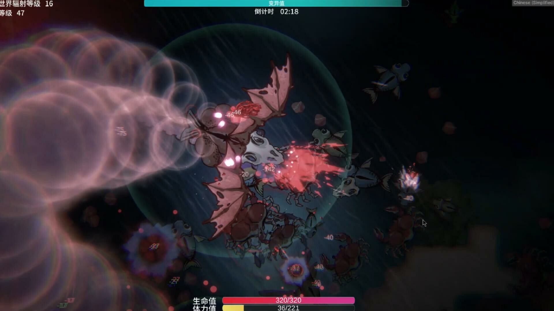 《辐射之海2/Sea Of Radiation 2》PC中文版下载