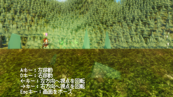 别样视界 Another Sight_1