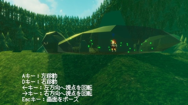 别样视界 Another Sight_2