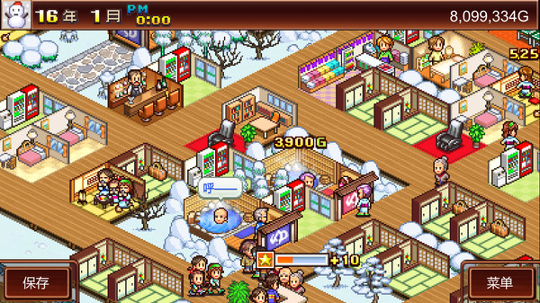 《开罗游戏：暖暖温泉乡物语 Hot Springs Story》Switch中文版NSZ下载