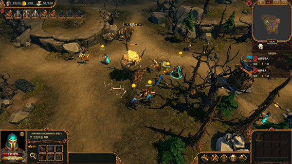 莱萨里亚:英雄之歌/Lessaria: Fantasy Kingdom Sim_1