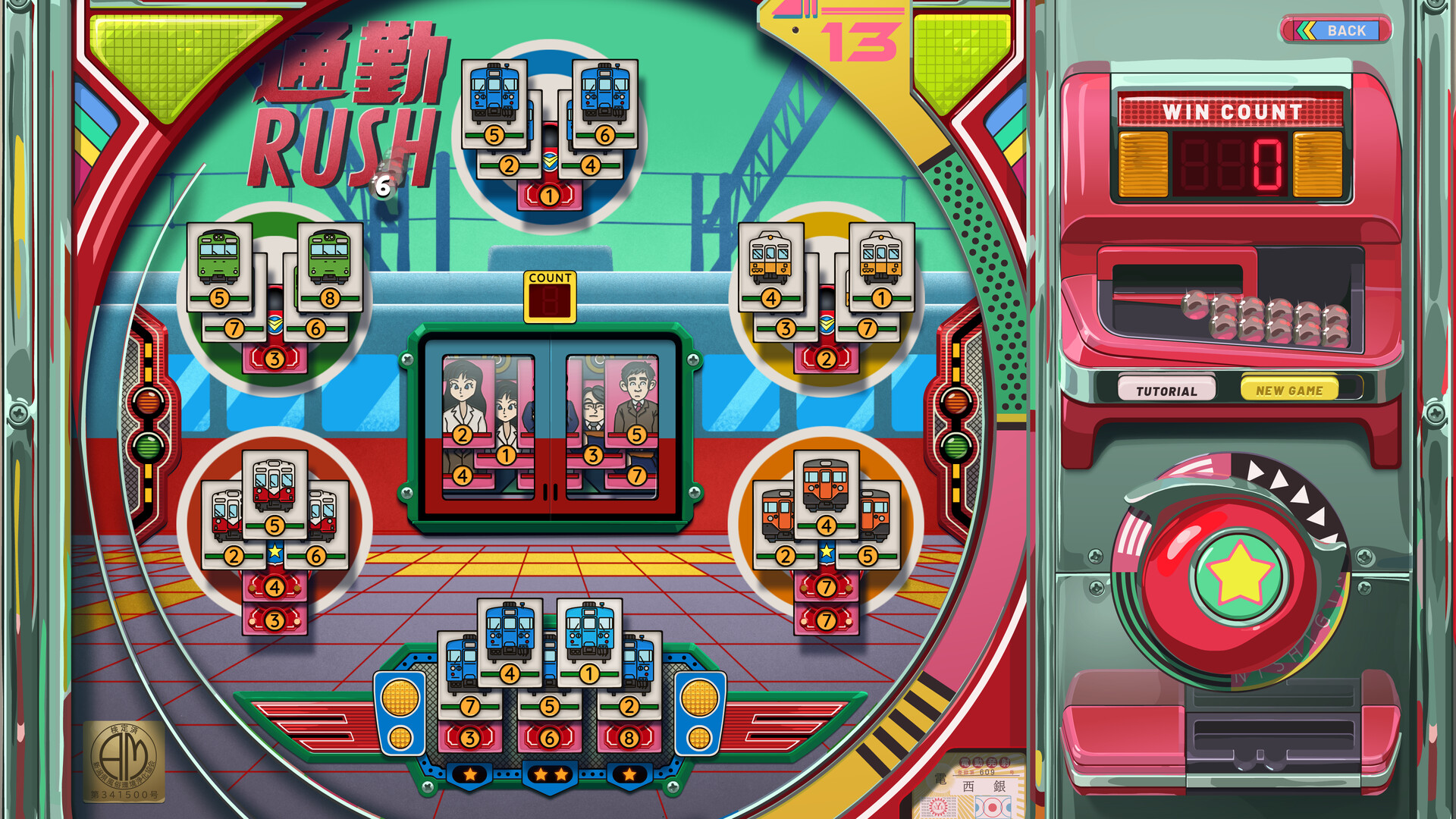 《改善/Kaizen: A Factory Story》PC中文版下载-含v20250922