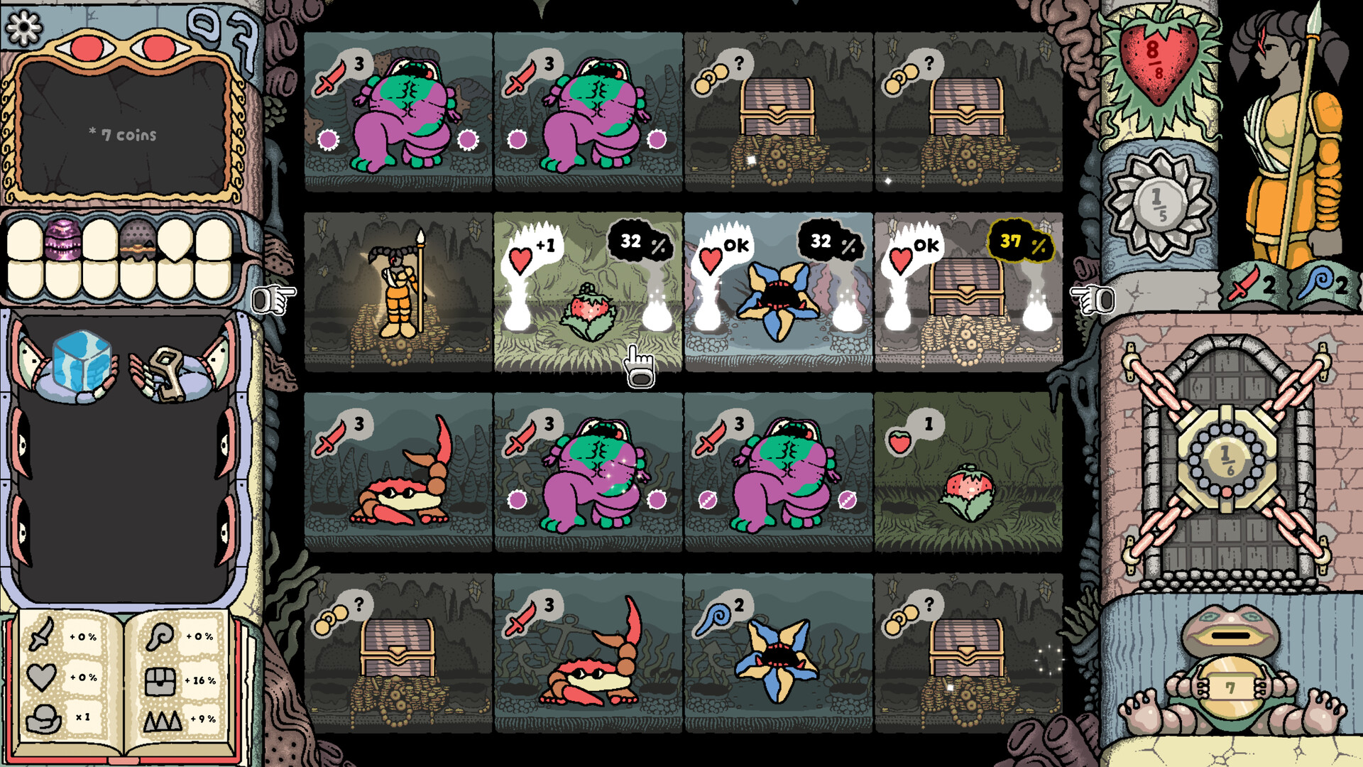 盐面团/Sol Cesto_1