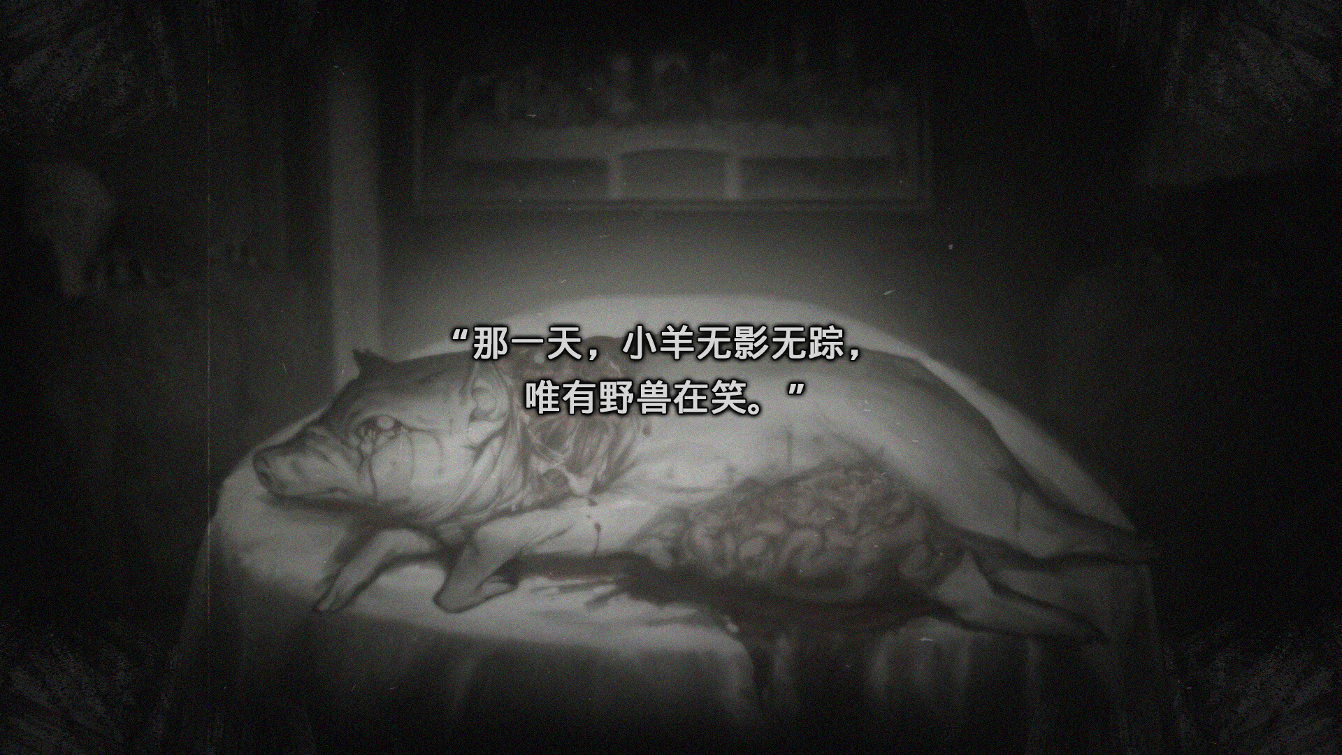 异乡人们/ACCIDENTALLY_2