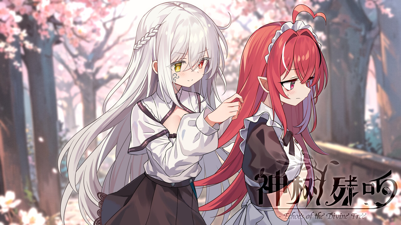 神树残响/Echoes of the Divine Tree_2