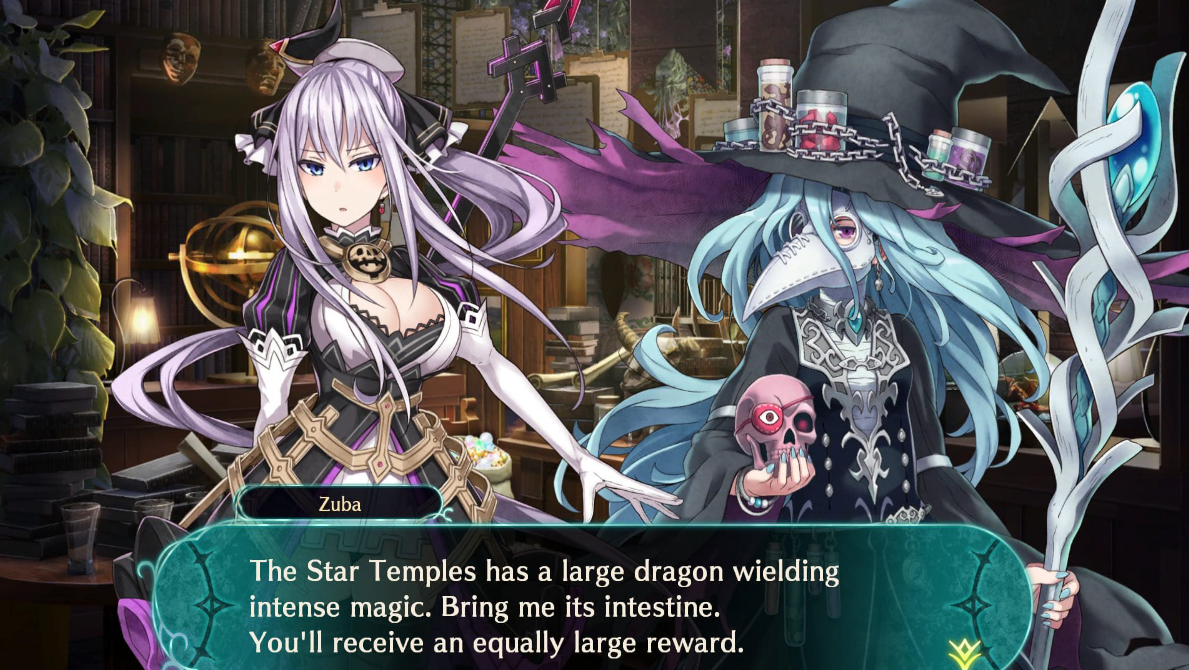 龙星的瓦尔尼尔 Dragon Star Varnir_1