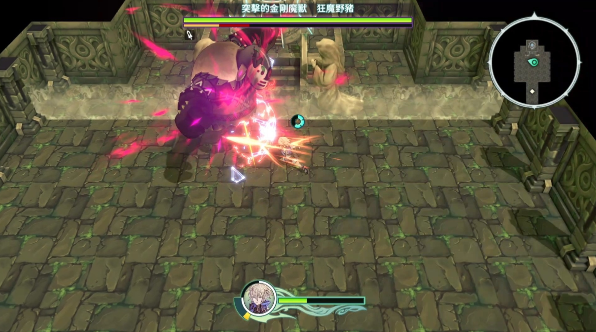 【11.x】《圣塔神记 TRINITY TRIGGER》PS4港版中文下载- 含V1.00