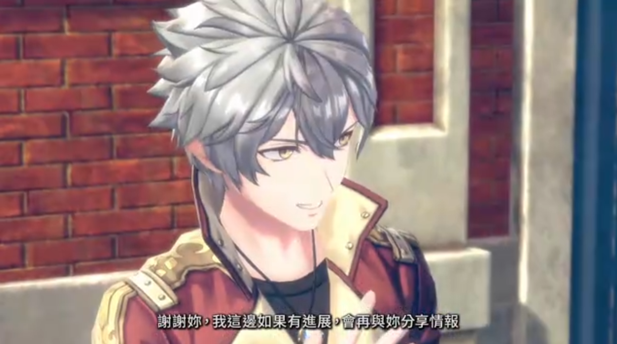 《蕾斯莱莉娅娜的炼金工房》Switch港版中文NSZ下载 – 含1.2补丁+5DLC