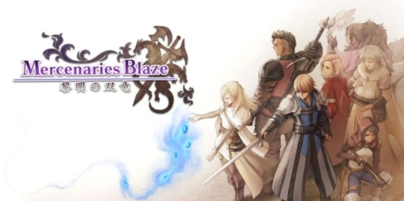 《佣兵之焰：黎明的双龙》Switch中文版NSP下载 – 含1.0.2补丁