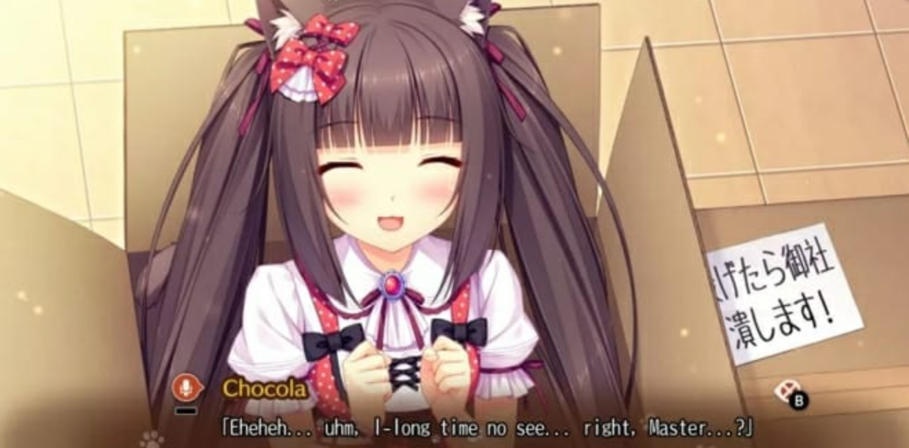 《巧克力与香子兰Vol1 NEKOPARA Vol.1》Switch中文版NSZ下载 – 含1.0.4补丁