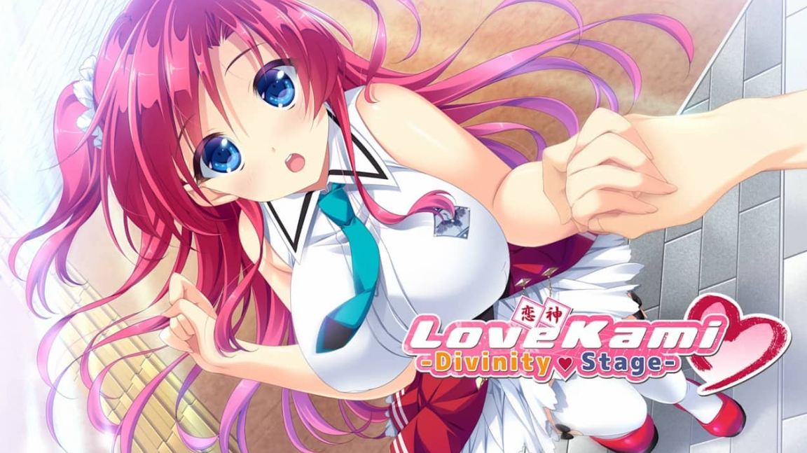 《恋神-神之舞台- Lovekami -Divinity Stage-》Switch中文版NSP下载