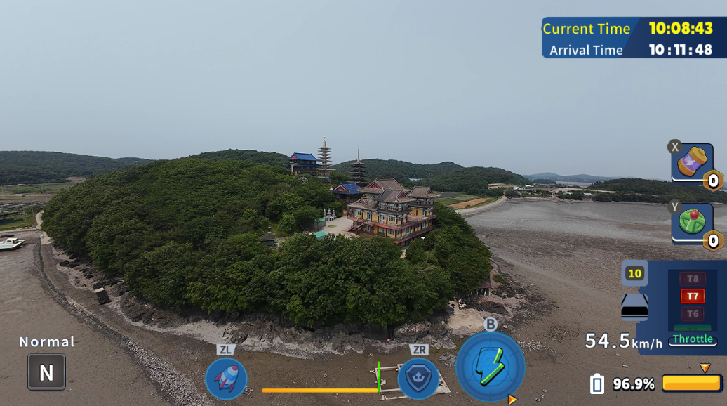 《韩国无人机飞行游览安眠庵 Korean Drone Flying Tour》Switch美版中文NSZ下载