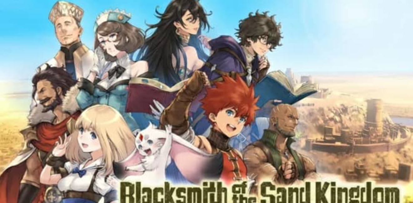 《砂之国的宫廷锻冶屋 Blacksmith Of The Sand Kingdom》Switch英日文版NSP下载 – 含1.0.1补丁