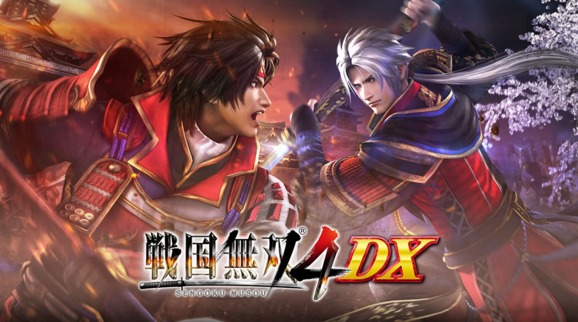 《战国无双4 DX Sengoku Musou 4 DX》Switch NSP下载