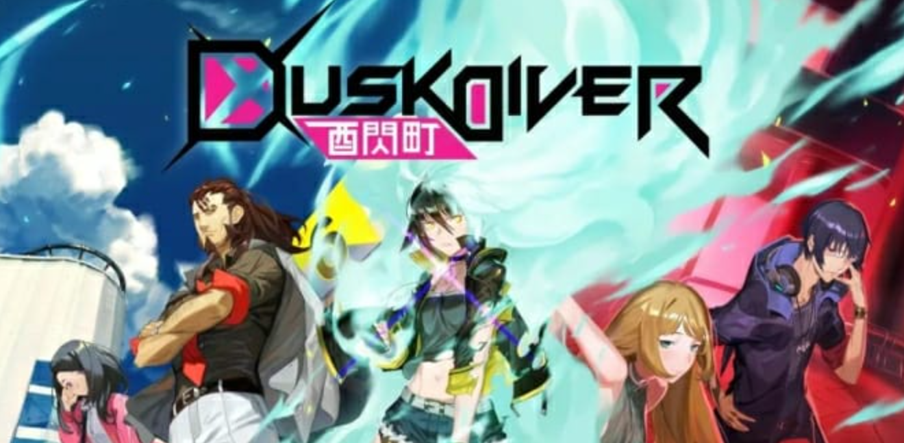 Dusk Diver酉闪町_0
