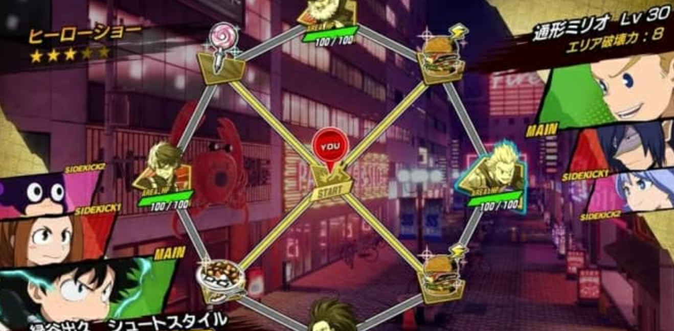 《我的英雄学院 唯我正义2 MY HERO ONE’S JUSTICE 2》Switch中文版NSP下载 – 含DLC