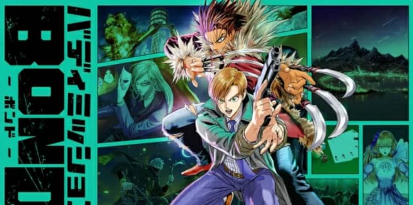 《搭档任务BOND》Switch中文版NSP下载