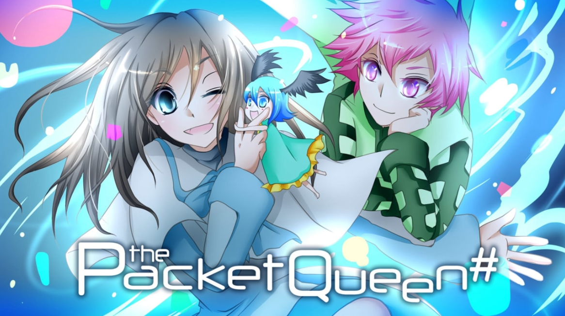 封包女王# Packet Queen #_0