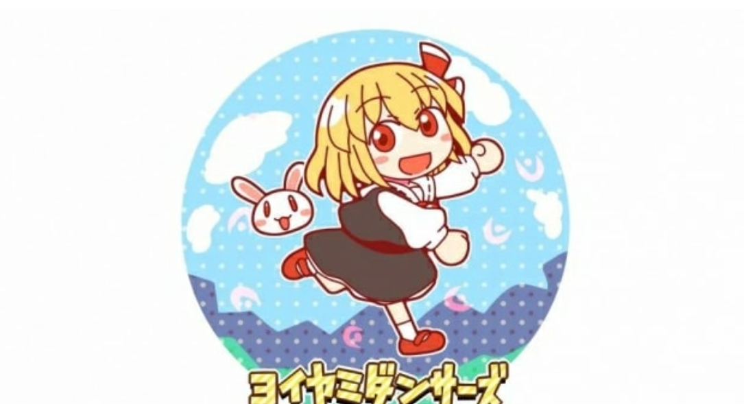 《暮色舞蹈家》Switch日文版NSZ下载