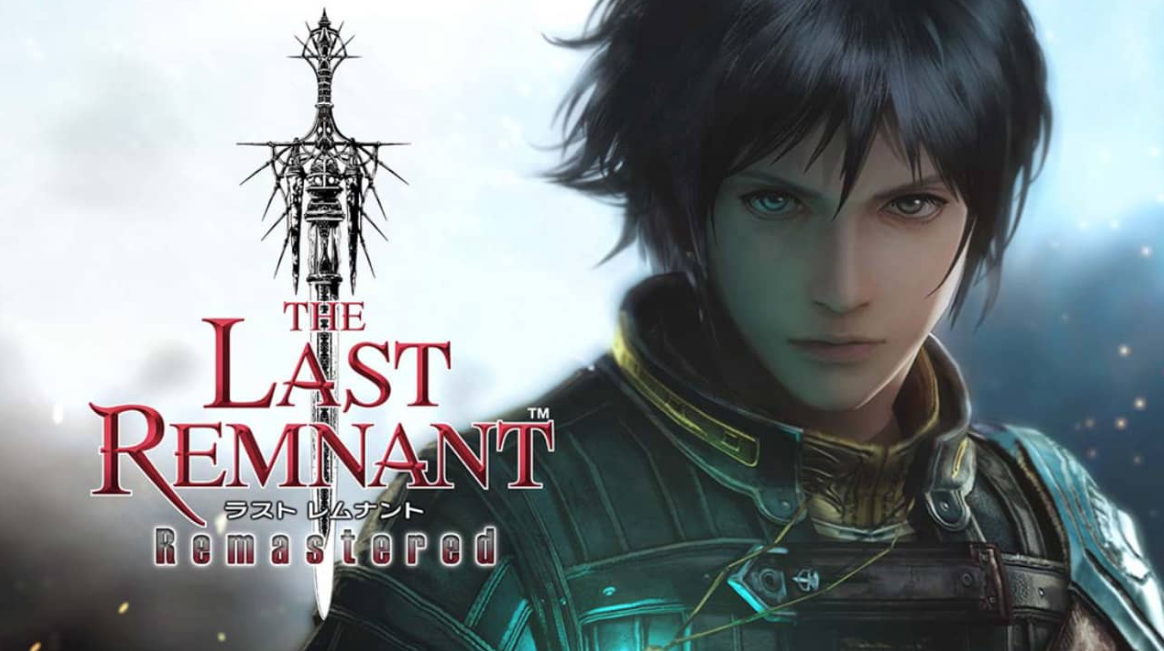 《最后的神迹 THE LAST REMNANT Remastered》Switch中文版NSP下载