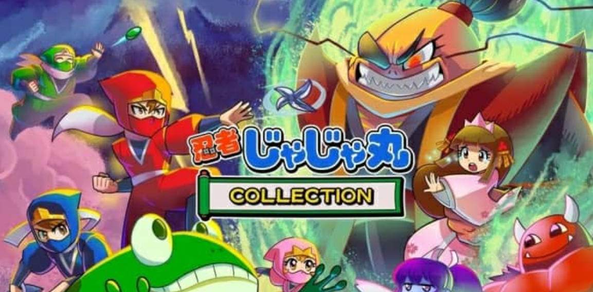 《忍者茶茶丸 合集》Switch中文版NSP下载 – 含2.0.1补丁